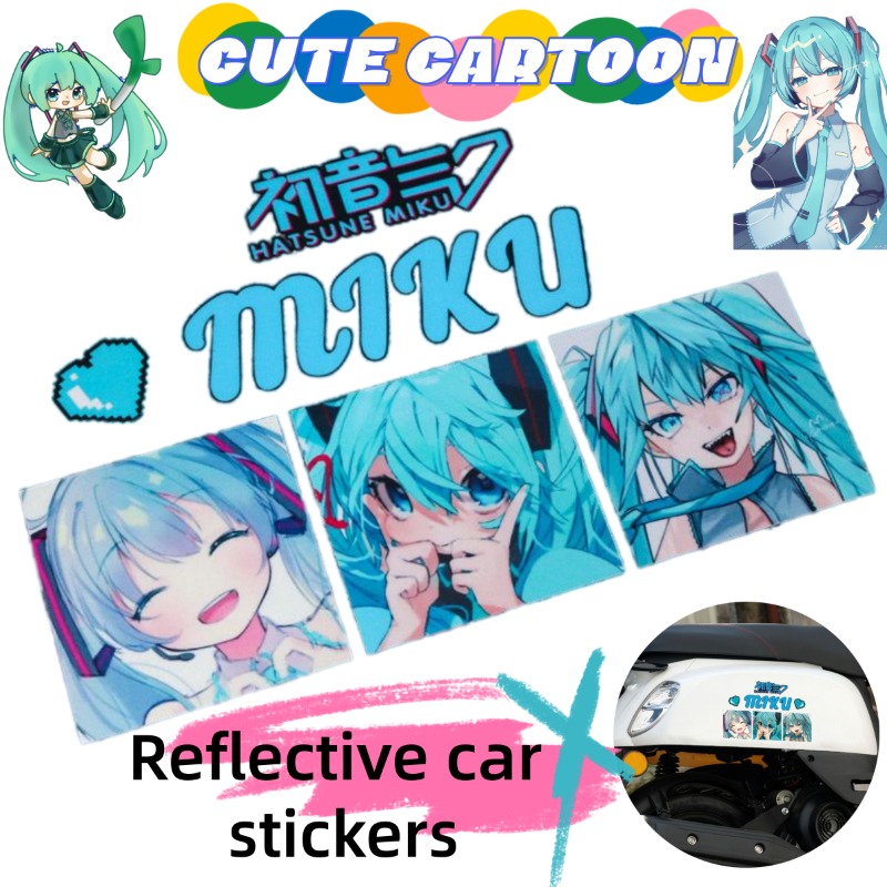Car Accessories Rear - สติกเกอร์สะท้อนแสงลายอนิเมะ Hatsune Miku ดีไซน์ใหม่ปี 2026 สติกเกอร์น่ารักสำหรับติดกระจกหลังรถยนต์