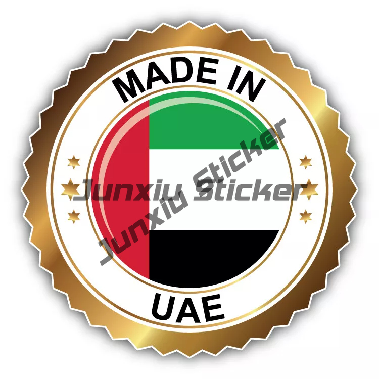 สหรัฐอาหรับเอมิเรตส์ Burj Al A - Car Accessories Abu Dhabi บทวิจารณ์และราคา