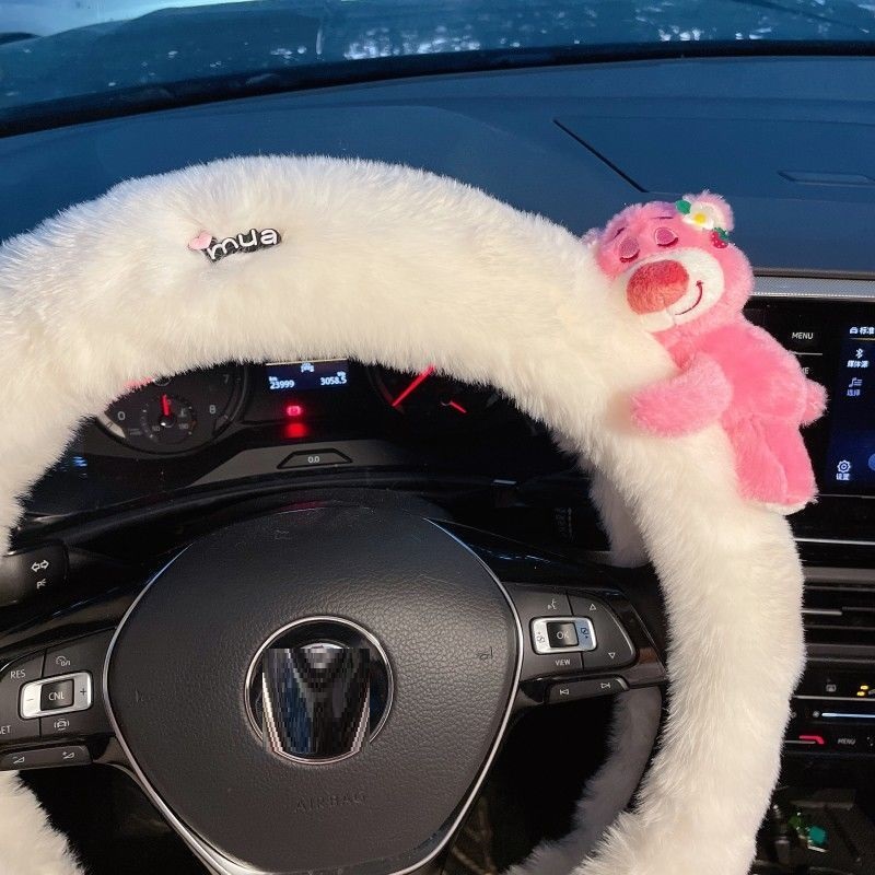 ปลอกหุ้มพวงมาลัยลาย Lotso แบบใ - Car Accessories For Winter บทวิจารณ์และราคา
