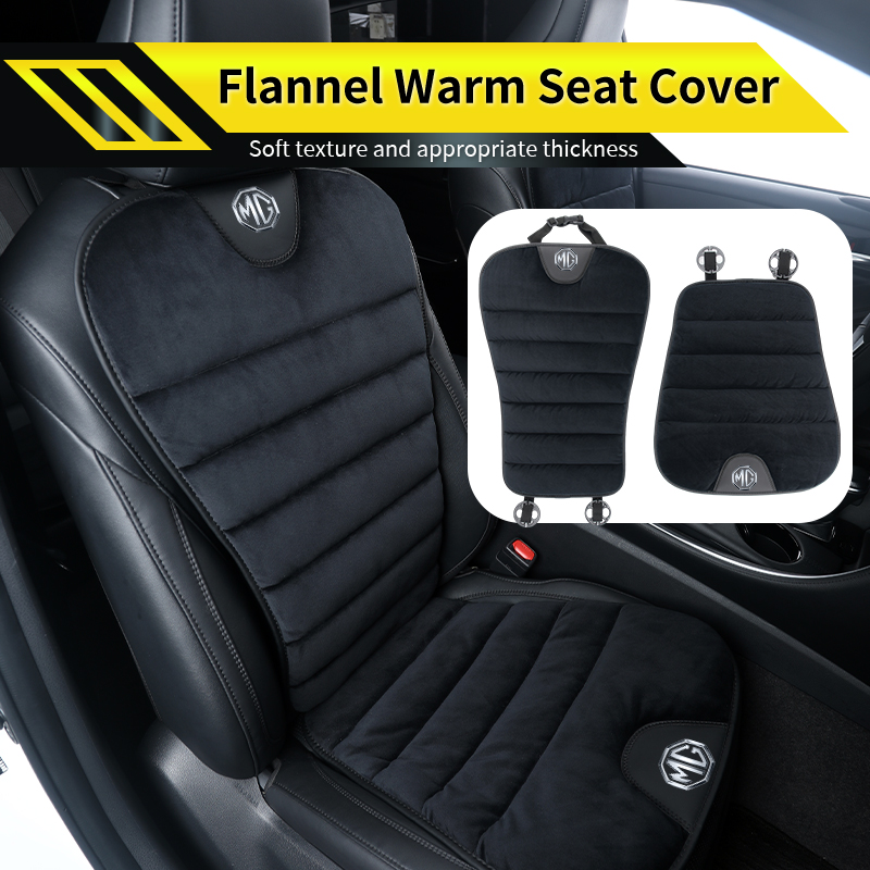 เบาะรองนั่งรถยนต์กำมะหยี่ อุ่น - Car Accessories For Winter บทวิจารณ์และราคา